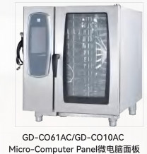 Печь Combi совмещает распаровщик печь в многофункциональном 4 слоях 9kW