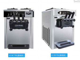 Тип 1800W дуги эффективной машины мороженого испарителя опционный прямоугольный