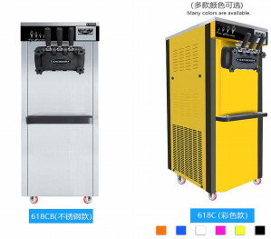 Двойная машина мороженого компрессора Precooling 220v 50 - 60hz 1800W
