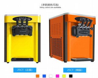 Двойная машина мороженого компрессора Precooling 220v 50 - 60hz 1800W