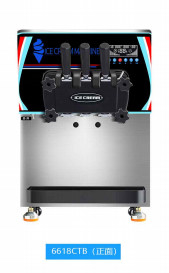 Колесо 220v 110v 60hz машины 360°Movable мороженого высоты регулируемое всеобщее