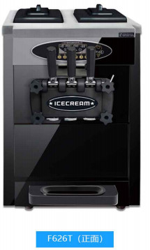 машина 220v 50 мороженого панели 45°Inclined - 60hz предотвращают утечку