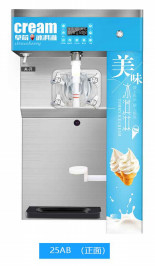 Супер машина мороженого рефрижерации Precooling свежая держа функция непрерывная