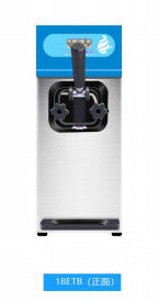 Отсутствие очищая функции консервации машины мороженого ночной Precooling 1600W