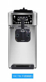 Отсутствие очищая функции консервации машины мороженого ночной Precooling 1600W