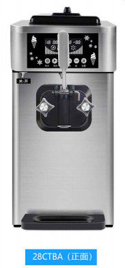 Автоматическая система предупреждения приведенная 110v/60hz меню управлением микрокомпьютера машины мороженого