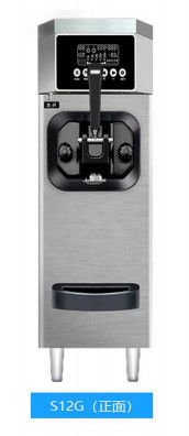 Автоматическая система предупреждения приведенная 110v/60hz меню управлением микрокомпьютера машины мороженого