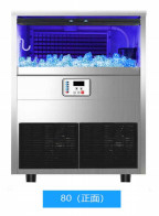 Емкость регулируемого экрана Lcd микрокомпьютера бака для хранения льда умного большая
