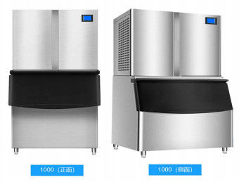 Сгустите компрессор супер рефрижерации машины куба льда изоляции пены отделяемый