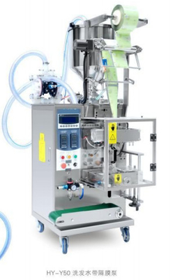 полностью пневматическая жидкостная машина упаковки 220v 1.0kw Yh-Qy50/Y50 220mm